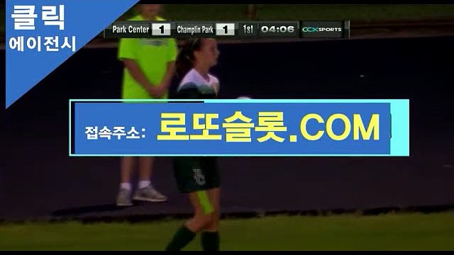 스포츠토토하는방법 “ 로또카지노．XYZ “추천코드【ＣＡ７７】 토토로또 프로토당첨
