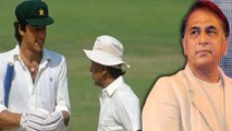 Sunil Gavaskar : இம்ரான் கான் சொன்னதால் செய்தேன்... கவாஸ்கர் சொன்ன ரகசியம்- வீடியோ