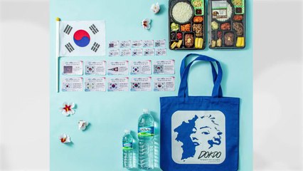 [기업] GS리테일, 태극기 역사·독도 영유권 알리기 캠페인 / YTN