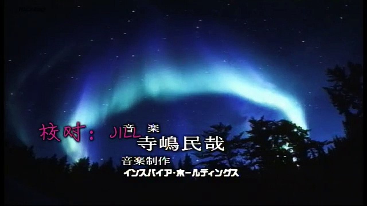 真珠夫人50