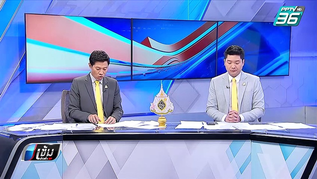 ระทึก! คนร้ายซุ่มยิงรถ “ปลัดอำเภอไม้แก่น” จ.ปัตตานี คนขับเร่งเครื่องหนีทัน | เข้มข่าวค่ำ