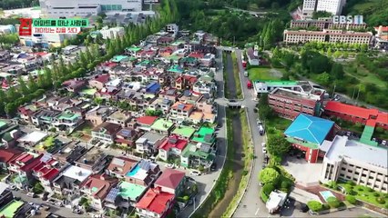 건축탐구- 집 - 아파트를 떠난 사람들, 즐거운 나의 집_#003