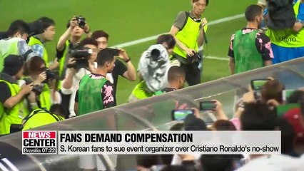 S. Korean fans to sue event organizer over Cristiano Ronaldo's no-show