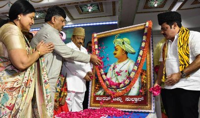 ടിപ്പു ജയന്തി ആഘോഷത്തിന് വിലക്ക്