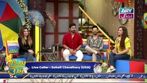 Salam Zindagi With Faysal Qureshi - Ayaz Samoo & Maria - 30th July 2019