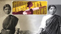 Google Doodle celebrates Dr.Muthulakhshmi Reddi's 133rd Birth Anniversary