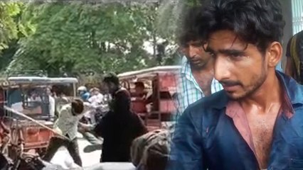 बहन का घर टूटता देख साले ने जीजा को सरेआम पीटा, देखें वीडियो