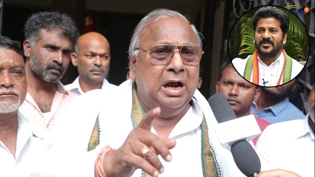 రేవంత్ రెడ్డి పై మండిపడ్డ హనుమంతరావు || Hanumantharao Shouts On Malkajgiri MP Revanth Reddy