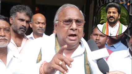 రేవంత్ రెడ్డి పై మండిపడ్డ హనుమంతరావు || Hanumantharao Shouts On Malkajgiri MP Revanth Reddy