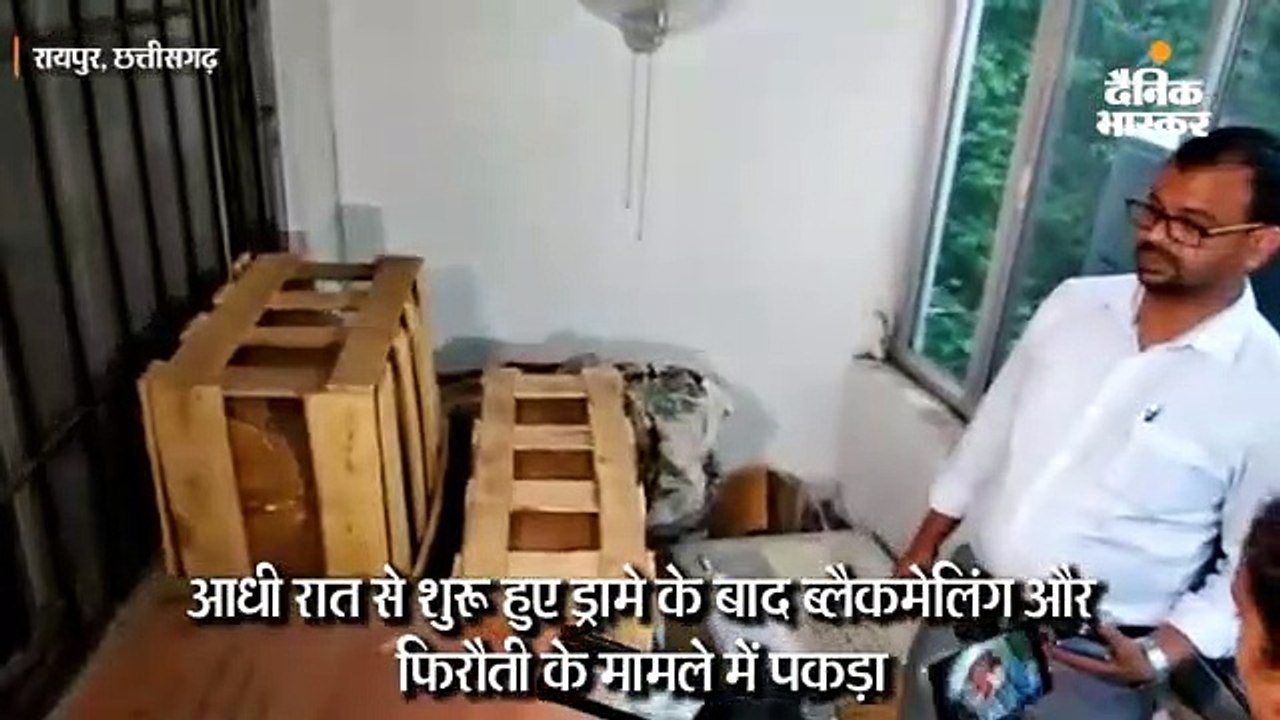 आधी रात से शुरू हुए ड्रामे के बाद ब्लैकमेलिंग और फिरौती में मुख्य गवाह फिरोज सिद्दकी गिरफ्तार