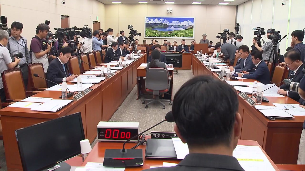 한·일 군사정보보호협정 폐기 두고 정치권 '갑론을박' / YTN