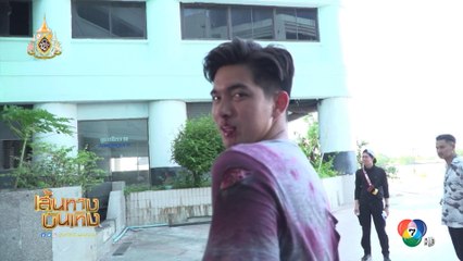 หัวใจลูกผู้ชาย : เข้ม หัสวีร์ เข้าฉากบู๊เดือด ถูกรุมกระทืบแบบ 10 ต่อ 1 เละเป็นโจ๊ก