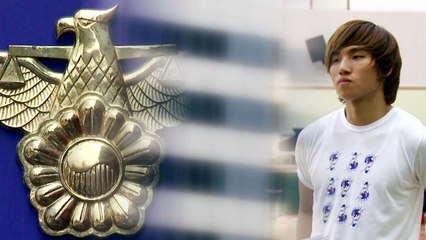 경찰, '대성 건물' 수사팀 구성..."각종 의혹 확인" / YTN