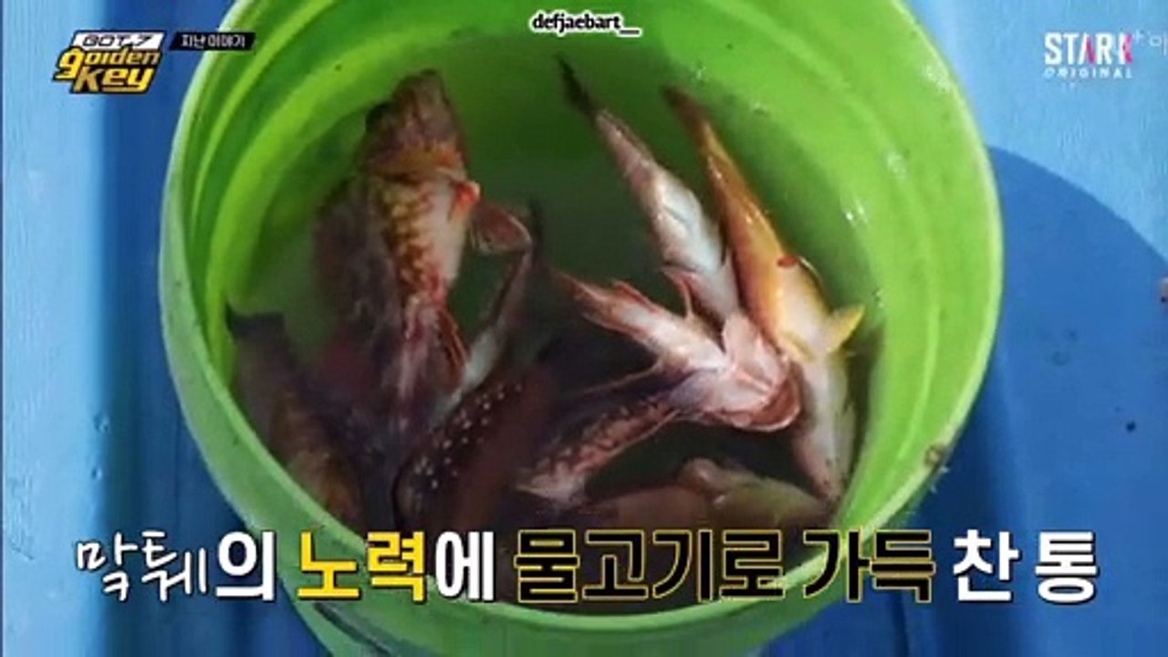 GOT7 of Golden Key Ep21