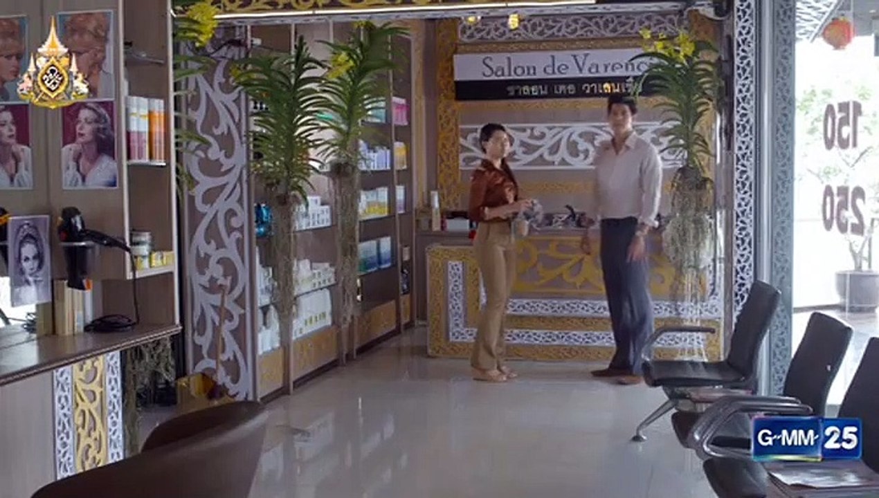 ดอกคูนเสียงแคน EP.12 (ตอนที่. 12) วันที่ 30 กรกฎาคม 2562 || ดอกคูนเสียงแคน 30/07/2562