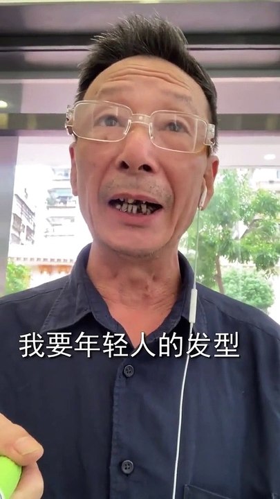 抖音每日热门视频 #20190730 Tik Tok China Daily Trending Videos