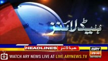 Headlines | ARYNews | 2000 | 30 July 2019