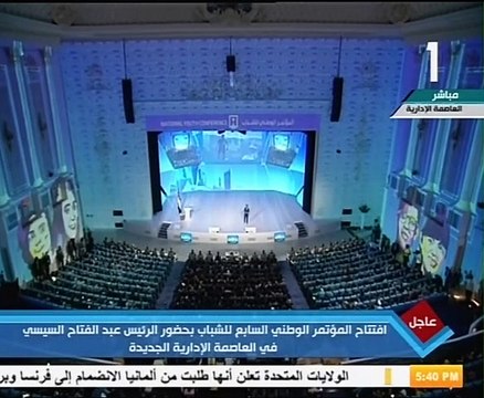 ثانى مصرى يتسلق قمة إيفرست يحكى قصة نجاحه بـ مؤتمر الشباب