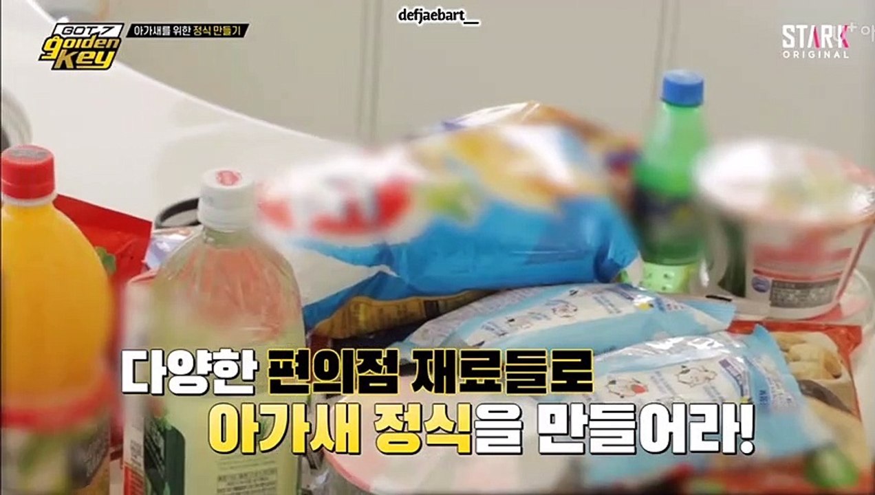 GOT7 of Golden Key Ep23