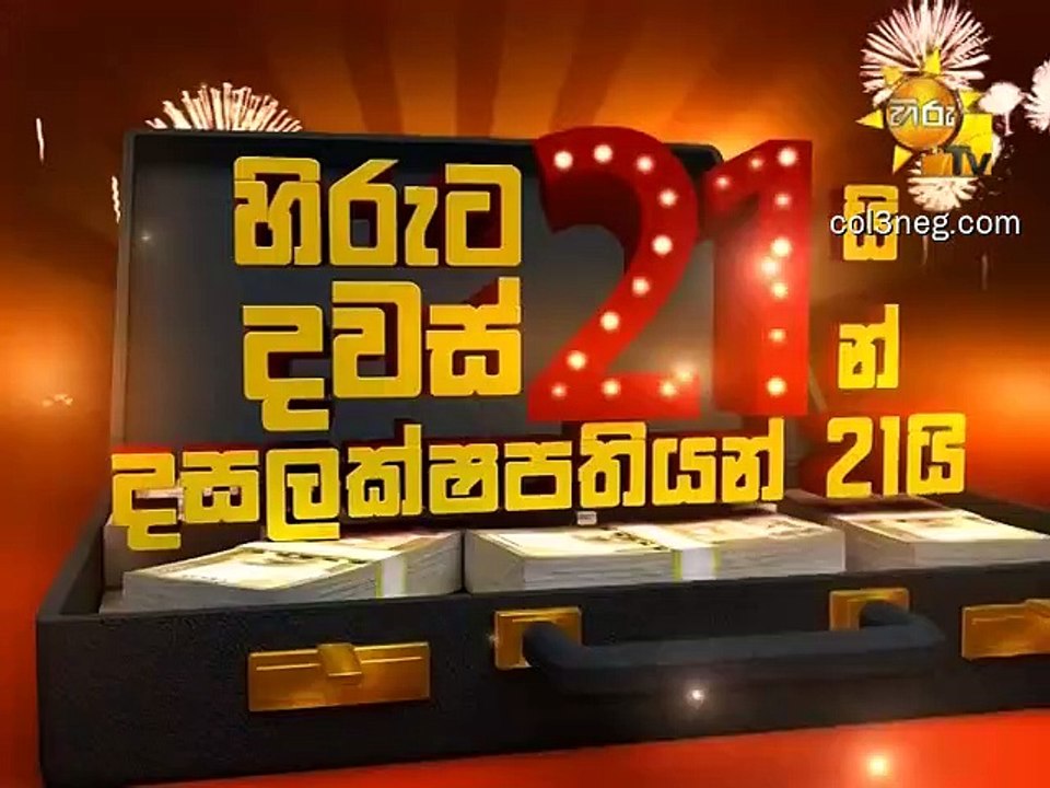 AMA30072019