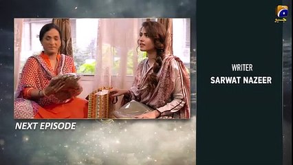 Darr Khuda Say - EP 08 Teaser - 30th July 2019