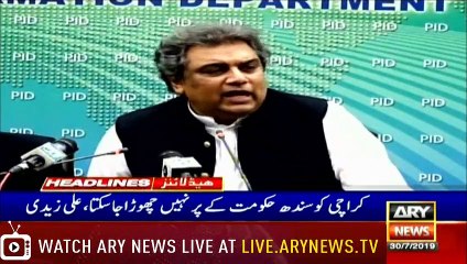 Headlines | ARYNews | 2100 | 30 July 2019
