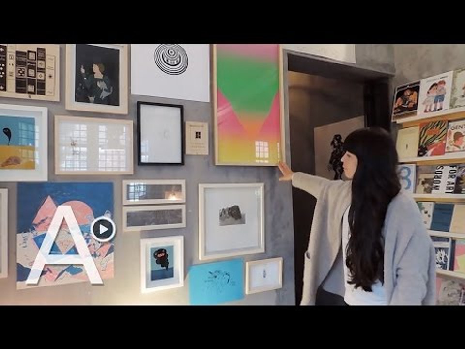 Guía de regalos Arcadia: Arte