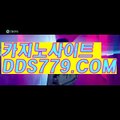 인터넷카지노◆【▶ＡＡＢ889.COM◀】【▶스등견르로할광◀】베트맨토토 베트맨토토 ◆인터넷카지노