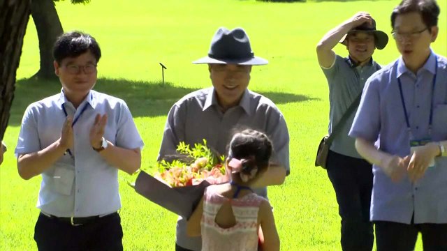 47년 만에 '저도' 개방...문 대통령 정말 특별한 곳, 국민께 개방 / YTN
