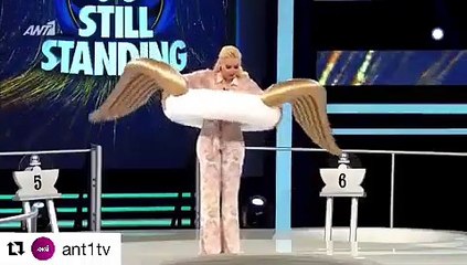 Still Standing τρέιλερ-Μαρία Μπεκατώρου