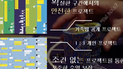 파워사다리사이트 카톡문의 : NX67