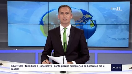 Apeli vërteton dënimin e Naser Pajazitaj, për vrasjen e kusherirës