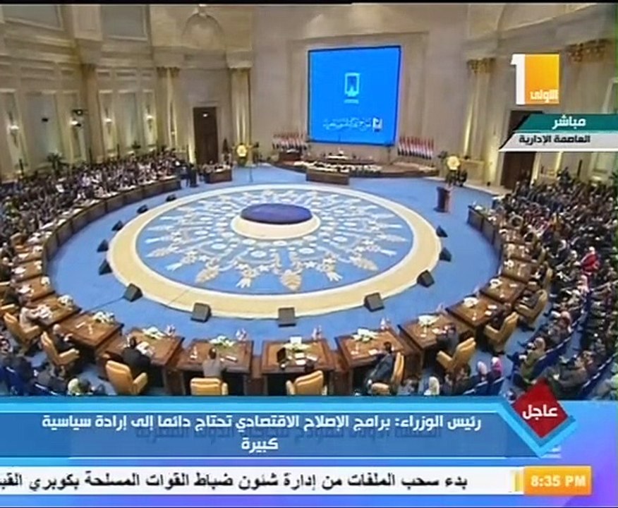 رئيس الوزراء: برامج الإصلاح الاقتصادي تحتاج إلى إرادة سياسية كبيرة