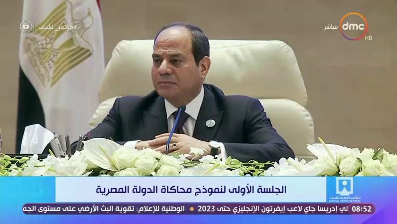 "انتخابات رئاسية مبكرة".. السيسي يكشف: ماذا لو رفض الشعب الإصلاح الاقتصادي؟