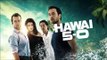 #Hawai50AXN - NUEVA TEMPORADA todos los VIERNES