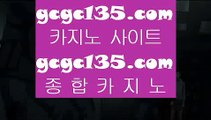 ✅맞고추천✅   ‍   실제호텔카지노 - 【 7gd-101.com 】 실제호텔카지노 -%--%- 실제카지노 -%--%- 라이브카지노 -%--%- 라이브바카라 -%--%- 온라인카지노 -%--%- 온라인바카라 -%--%- 실제바카라 -%--%- 실시간카지노       ‍ ✅맞고추천✅