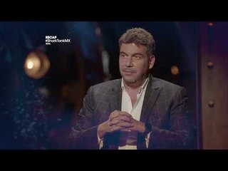 #SharkTankMx - Recap - Episodio 9
