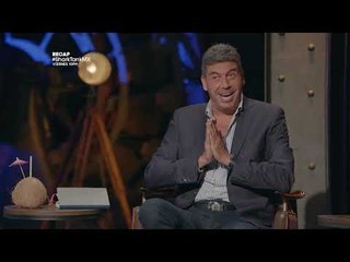 #SharkTankMx - Recap - Episodio 2