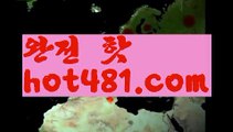 ||마이다스스피드게임||【 hot481.com】 ⋟【라이브】온라인바카라(((hot481▧)온라인카지노)실시간카지노||마이다스스피드게임||【 hot481.com】 ⋟【라이브】