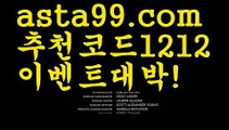 #강성욱||해외카지노사이트||✴Ω gaca77.com  Ω❎ ||내국인카지노|{{https://ggoool.com}}|바카라추천|온라인바카라||바카라추천|성인놀이터 ||골드카지노 |꽁머니|#아우디 컵 참가 구||㐂Ω  https://medium.com/@wngusdytpq50  Ω㐂 ||마카오||카지노사이트|바카라사이트주소||바카라사이트주소|https://www.wattpad.com/user/user25330921네임드사다리분석 ||실시간카지노|실시간바