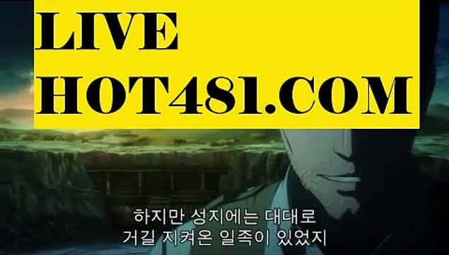 【카지노사이트】【hot481.com 】✅온라인바카라사이트ʕ￫ᴥ￩ʔ 온라인카지노사이트⌘ 바카라사이트⌘ 카지노사이트✄ 실시간바카라사이트⌘ 실시간카지노사이트 †라이브카지노ʕ￫ᴥ￩ʔ라이브바카라우리카지노- ( →【 hot481.com 】←) -카지노바카라 온라인카지노사이트 클락골프 카지노정보 인터넷카지노 카지노사이트추천 【카지노사이트】【hot481.com 】✅온라인바카라사이트ʕ￫ᴥ￩ʔ 온라인카지노사이트⌘ 바카라사이트⌘ 카지노사이트✄ 실시간바카라사이트⌘