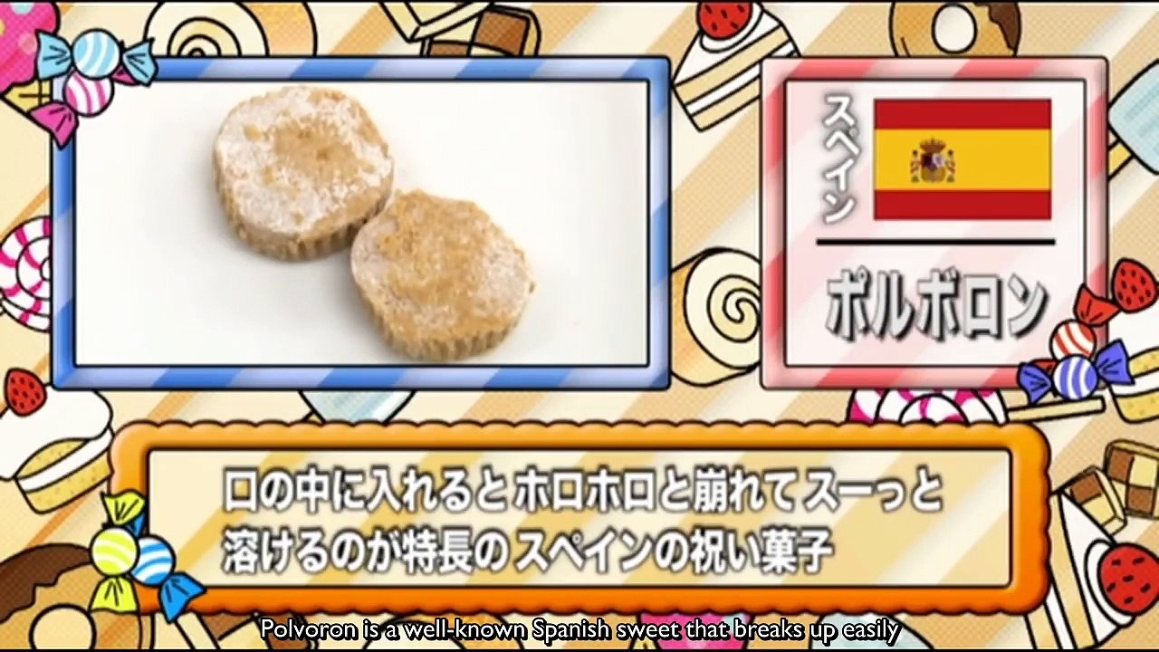 2013 THSK BE Winter DVD