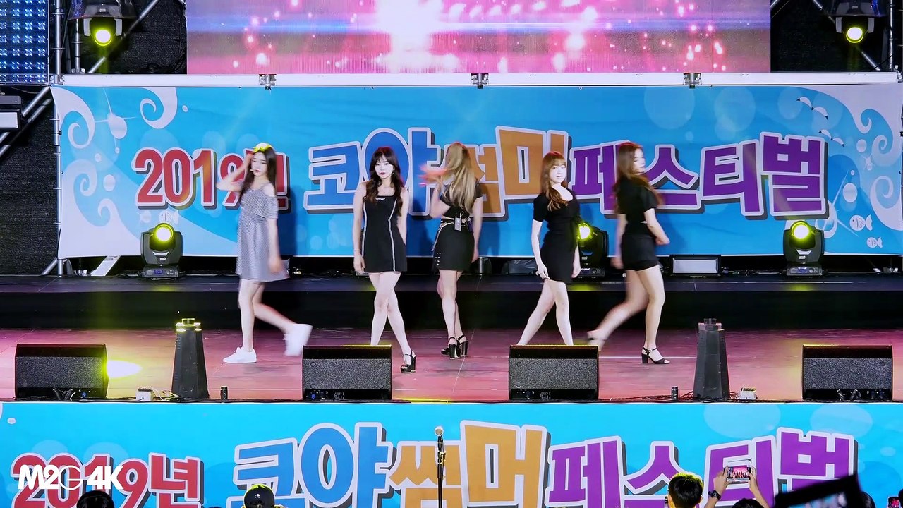 190730 Laboum- Turn on the light by M2G4K @ Koya Summer Festival