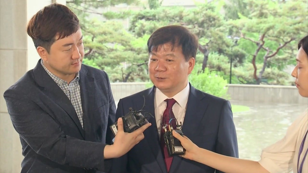 배성범 서울중앙지검장 "국민 바라는 역할 제대로 해낼 것" / YTN
