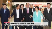 S. Korean parliamentary delegation to visit Japan in bid to ease trade tensions