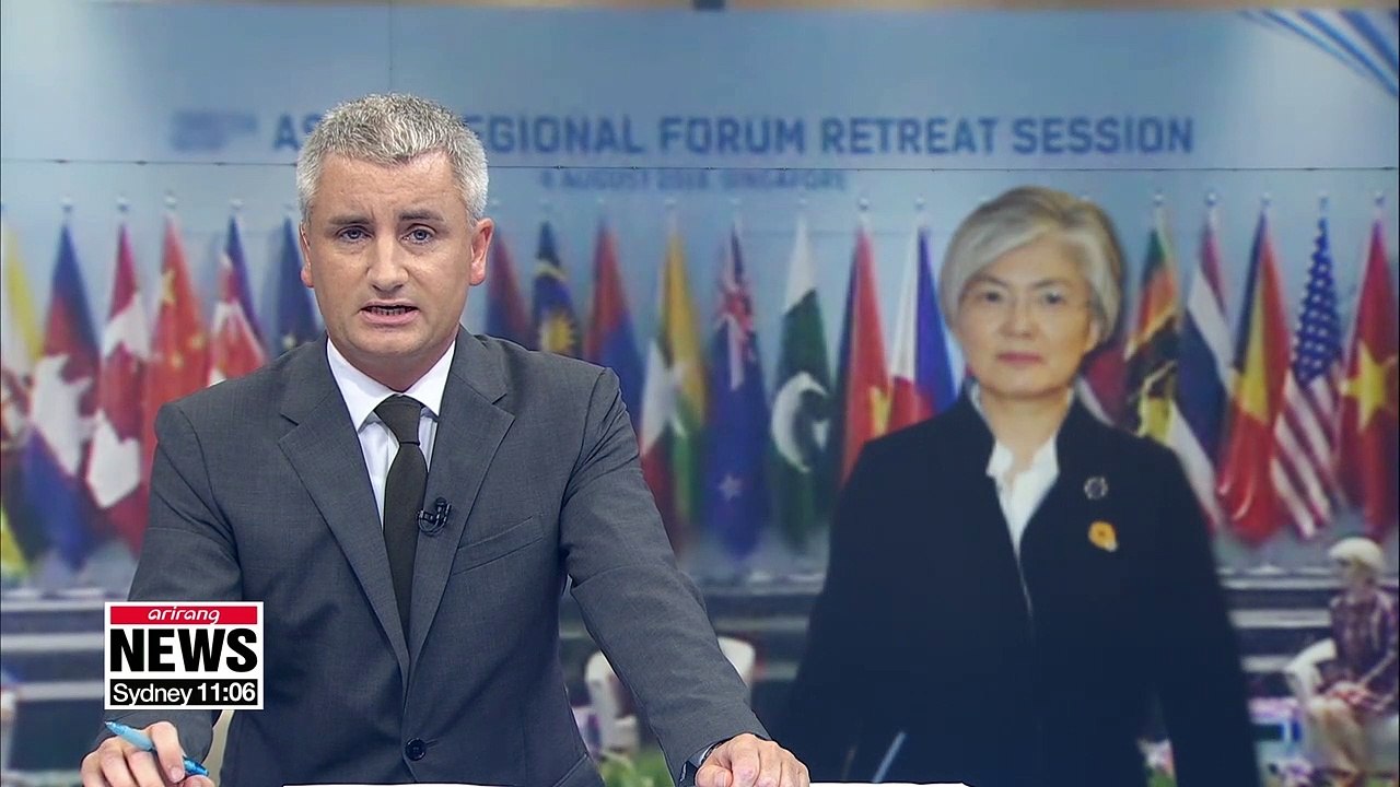 Seoul's FM en route to Thailand for ASEAN Foreign Ministers' meetings, related talks