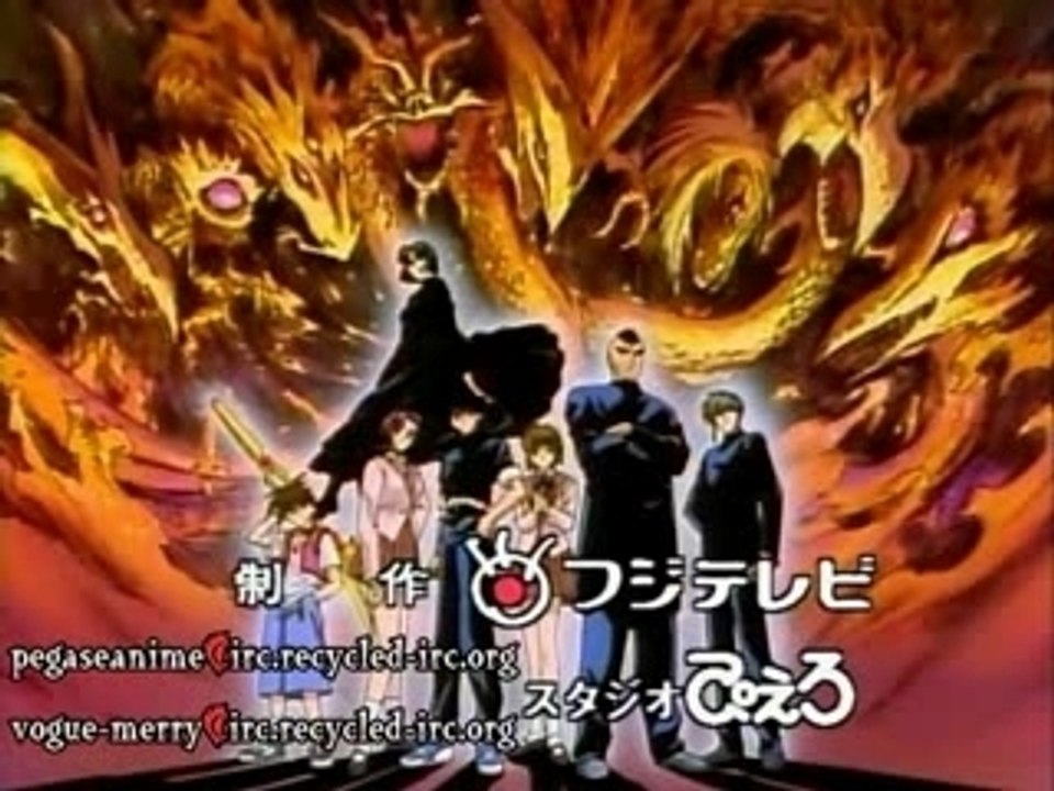Flame of Recca 29 VOSTFR