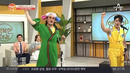 [풀버전] 노라조 신곡 '샤워' (중독성 최강ㅋㅋ)
