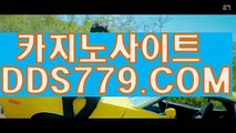 해적게임포커れ마카오카지노호텔れＡＡＢ889. CΟMれ태양성카지노れ바카라게임사이트