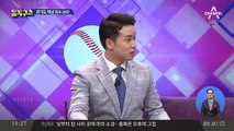 [핫플]경기도, 체납관리단 운영 논란 ‘시끌’